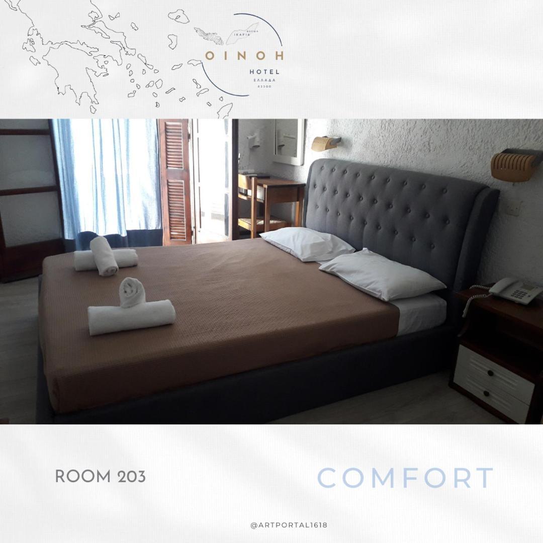 Οινόη Hotel Ágios Kírykos Εξωτερικό φωτογραφία